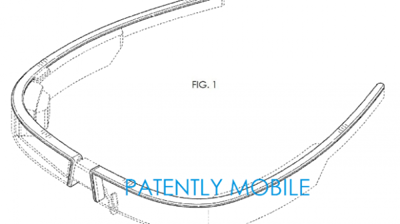 Google Glass, changes the design in a new patent