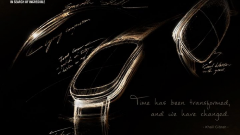 Asus smartwatch, an official teaser shows the curved display