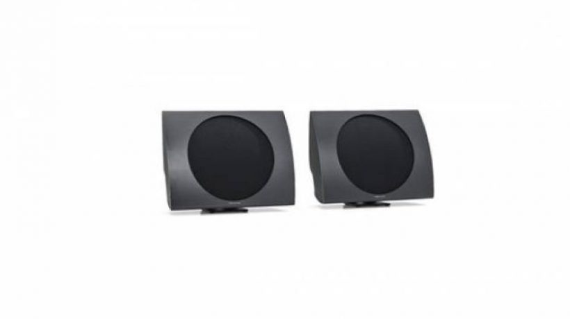 Speaker BeoLab 17 new version in all black