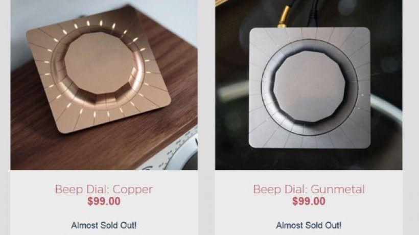 Beep, the controller WiFi for streaming music, it is ready to be shipped