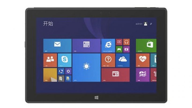 Pioneer W10, Windows 8.1 tablet with excellent quality and price ratio