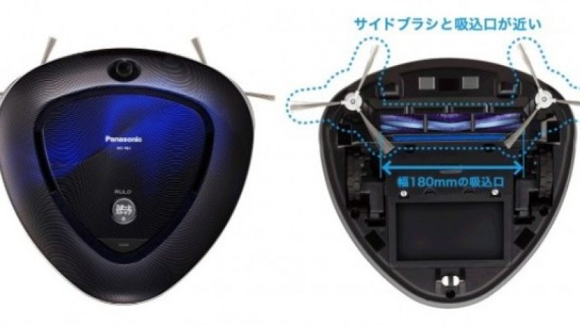 Panasonic Rulo, triangular new robot to clean house