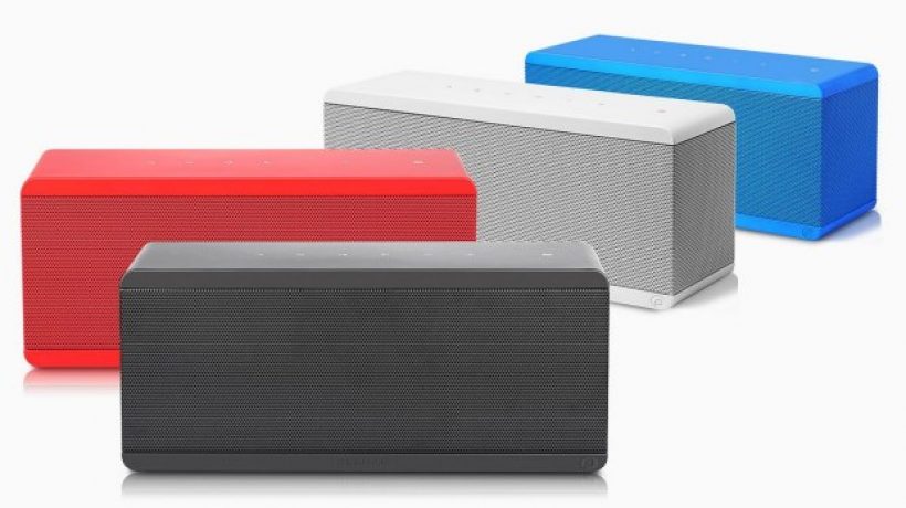 Acemile Teathre Box, 3D surround sound from a single cash colored