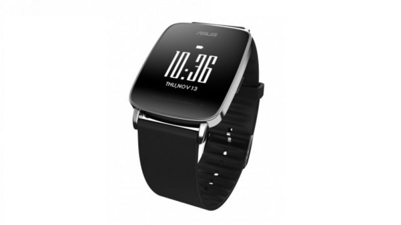 Asus VivoWatch, new fitness tracker resistant to water and dust