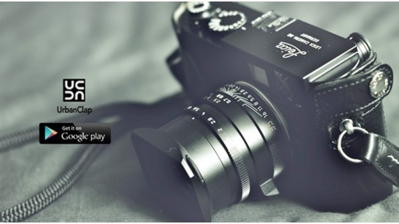 Finding it hard to arrange a personal party photographer? Urbanclap will help you find one