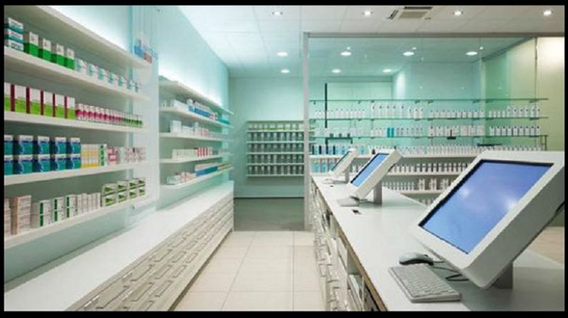 The Best Pharmacy Technologies