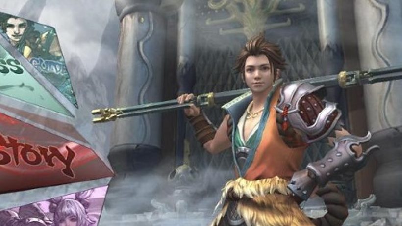 The thirteen souls gameplay and overview